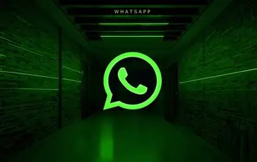 EU threatens temporary measures to stop Meta blocking AI rivals from WhatsApp