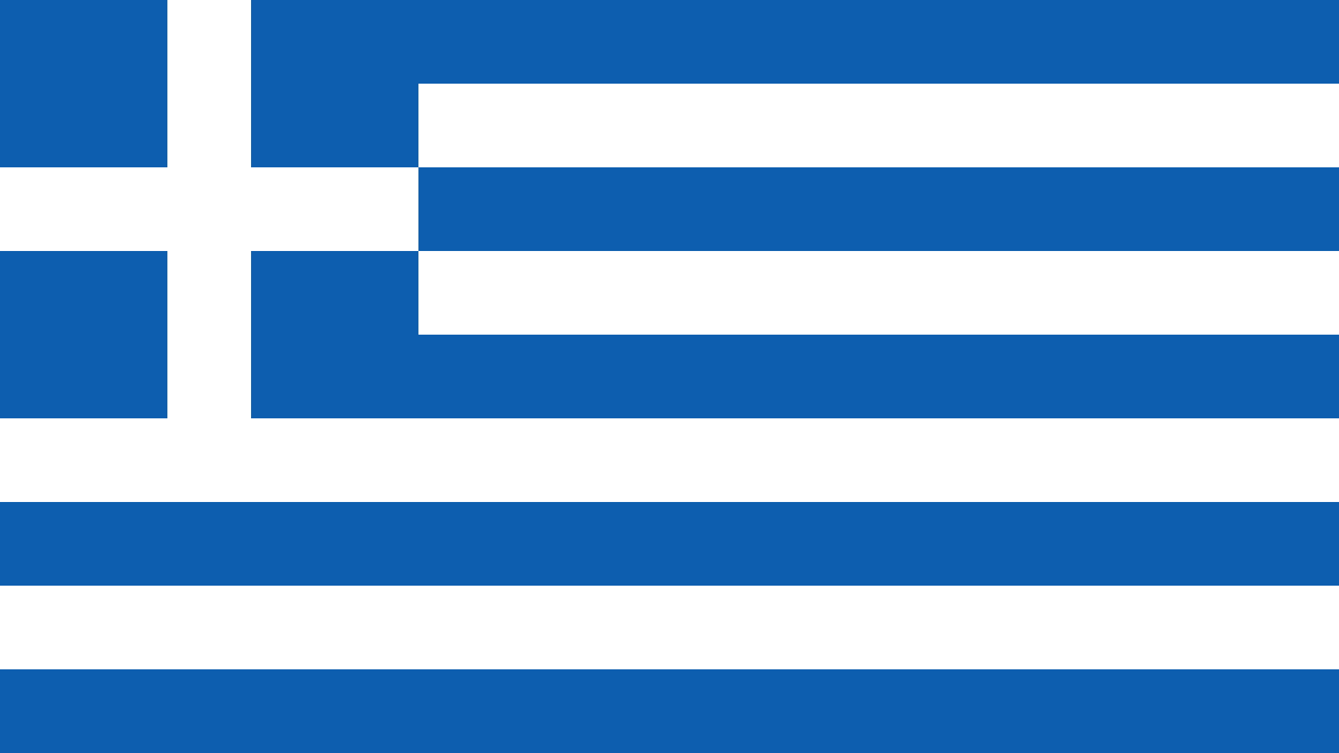 Greece Pushes Constitutional Tech Safeguards