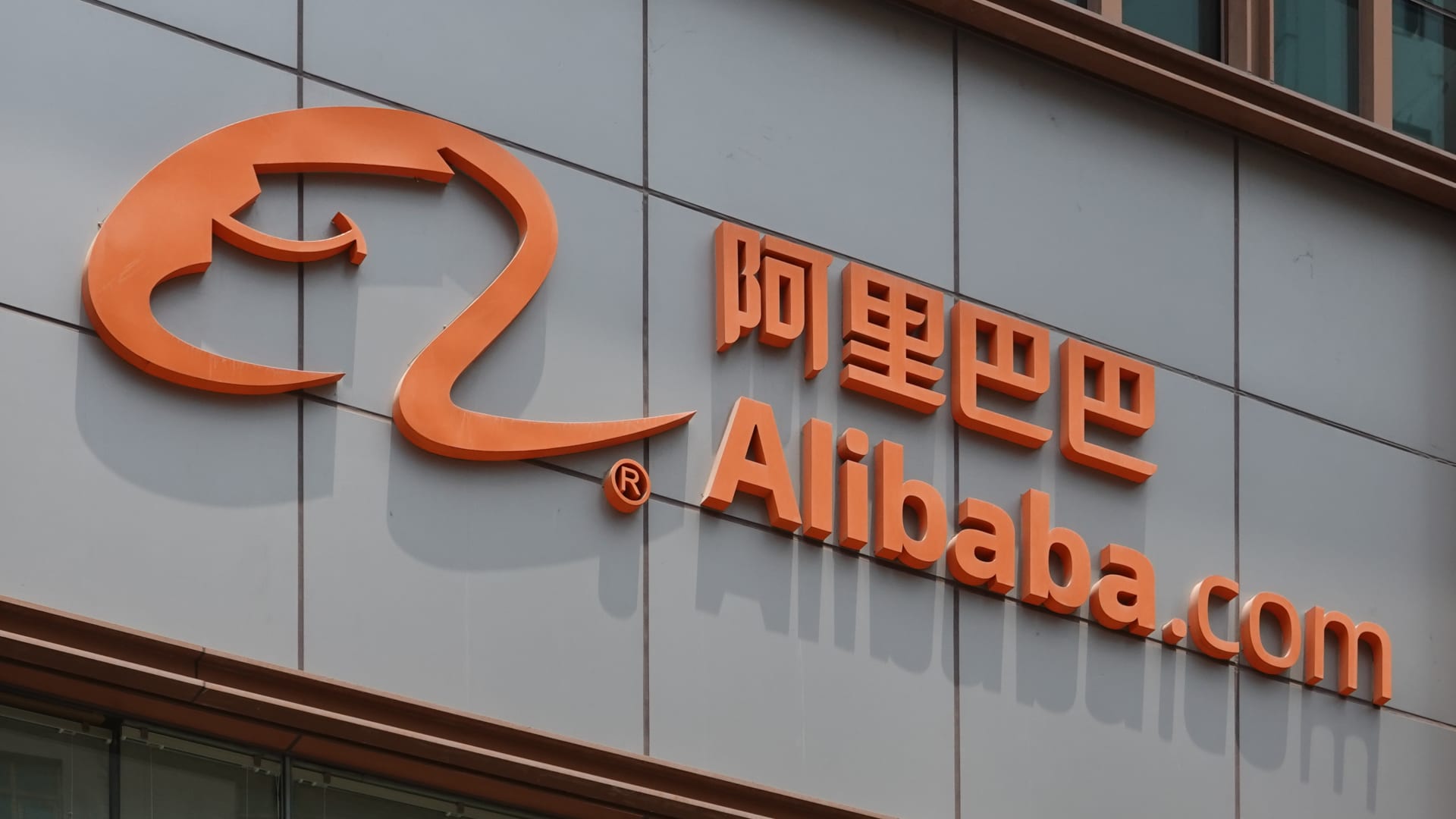 Alibaba Brings AI Shopping to Taobao